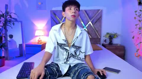 Son Hyunjin online show from March 2026 02:33:01 PM