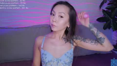 Snapshot of iam_casey chatting on June 2026 07:03:02 AM Casey online show from June 2026 07:03:02 AM