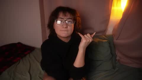 Snapshot of iam_meg chatting on April 2026 11:35:01 PM Meg online show from April 2026 11:35:01 PM