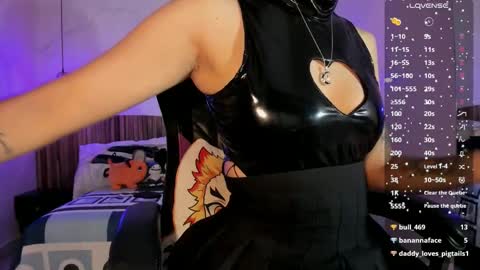 Nayuta online show from November 2025 07:56:02 PM