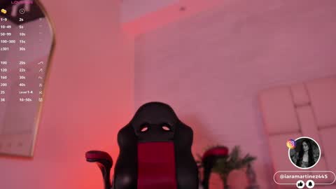 I A R A   online show from December 2024 03:37:01 PM