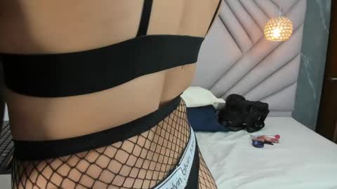 ibbie_ online show from April 2026 12:05:02 PM