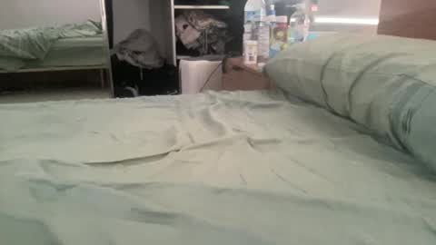 Snapshot of ic987 chatting on December 2024 07:45:01 PM ic987 online show from December 2024 07:45:01 PM