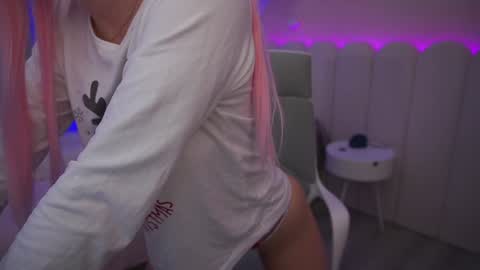 ice_kitty online show from December 2024 05:31:02 AM