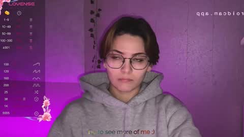 Snapshot of iceeheart chatting on February 2026 10:25:01 AM Ksenia online show from February 2026 10:25:01 AM