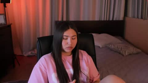 Snapshot of iceicebabe_ chatting on June 2026 01:51:02 AM Aiza online show from June 2026 01:51:02 AM