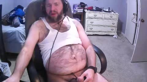 Snapshot of icemeetsfire6969 chatting on October 2025 04:59:01 AM icemeetsfire online show from October 2025 04:59:01 AM