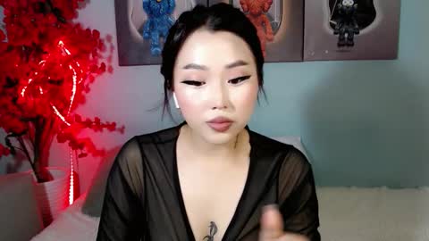 ichiben online show from November 2025 01:07:02 AM