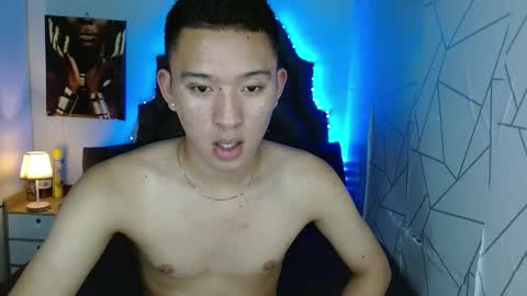 Snapshot of iconicmateo chatting on March 2025 09:17:01 PM Mateo online show from March 2025 09:17:01 PM