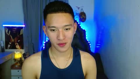 Mateo online show from November 2025 01:54:02 PM