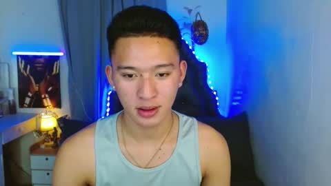 Mateo online show from November 2025 12:11:01 PM