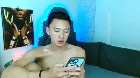 Mateo online show from March 2026 05:05:02 PM