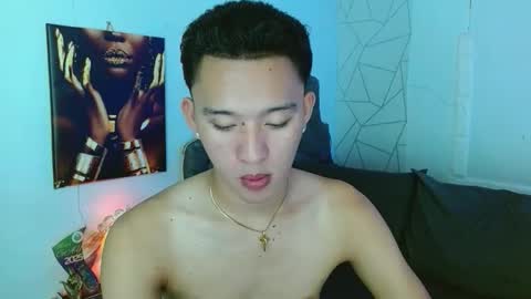 Mateo online show from April 2026 11:08:01 AM