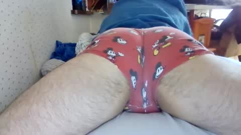 Snapshot of iialm_niceboy chatting on November 2025 01:17:02 PM Nice BBOy online show from November 2025 01:17:02 PM