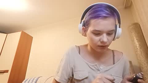 Aurora online show from February 2026 04:11:02 PM