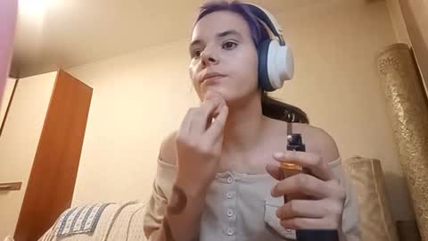 Aurora online show from February 2026 04:10:02 PM