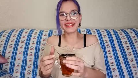 Aurora online show from February 2026 04:25:02 PM