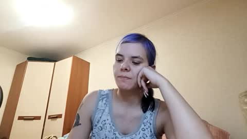 Aurora online show from March 2026 04:24:02 PM