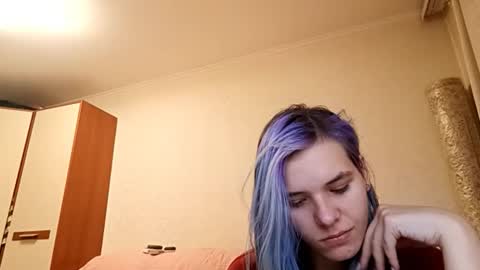 Aurora online show from March 2026 03:16:02 PM