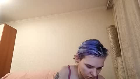 Aurora online show from March 2026 03:51:01 PM