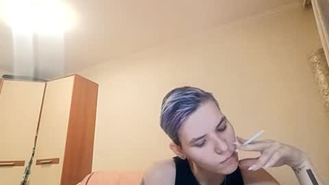 Aurora online show from April 2026 04:48:01 PM