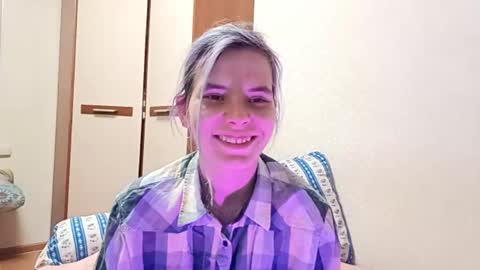 Aurora online show from April 2026 04:32:01 PM