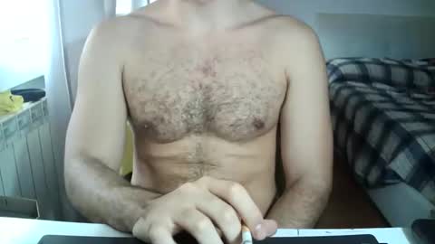 frank online show from November 2025 12:07:01 PM