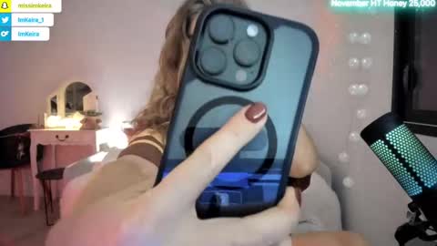 Snapshot of imkeira chatting on November 2025 07:52:02 PM ImKeira online show from November 2025 07:52:02 PM