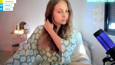 Snapshot of imkeira chatting on November 2025 09:03:01 AM ImKeira online show from November 2025 09:03:01 AM