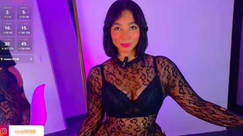 Leana online show from November 2025 02:22:01 AM