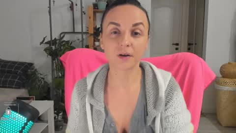 Snapshot of inakush chatting on December 2024 10:33:02 PM Ina Kush online show from December 2024 10:33:02 PM