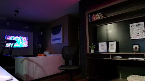 Inanna del Mar online show from February 2026 12:11:01 PM