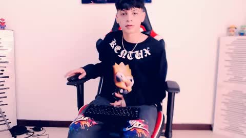 matias online show from May 2026 03:51:02 PM