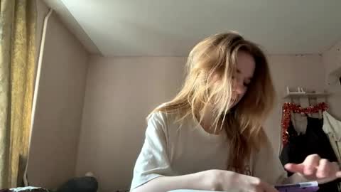 Sofia online show from April 2026 01:35:02 PM