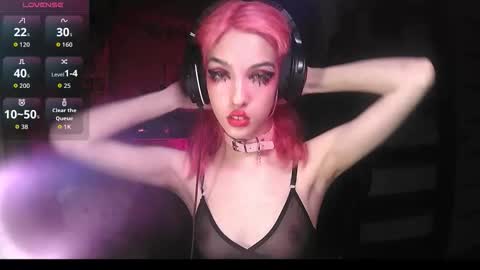 Snapshot of ink_pleasure chatting on October 2025 10:09:01 PM Pleasure With Rita online show from October 2025 10:09:01 PM