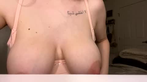 Snapshot of innocentjade1 chatting on May 2026 01:06:01 PM innocentjade1 online show from May 2026 01:06:01 PM