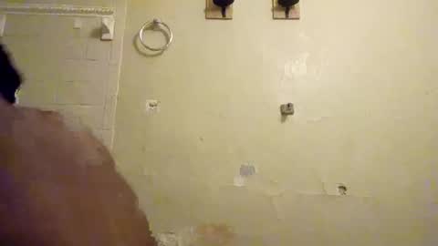 Snapshot of internationalwang chatting on January 2025 04:36:02 AM internationalwang online show from January 2025 04:36:02 AM