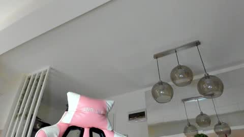 Ir s room online show from January 2026 04:59:01 AM