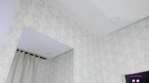 Queen Iris online show from March 2026 04:21:02 PM