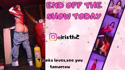 Iris online show from October 2025 10:49:02 AM