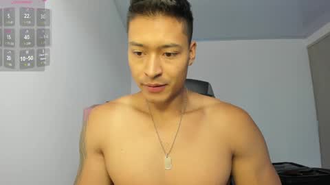 WILL ANDREW online show from April 2026 01:32:02 PM