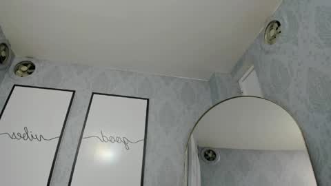 Snapshot of isa_little4u chatting on May 2026 10:12:01 AM online show from May 2026 10:12:01 AM