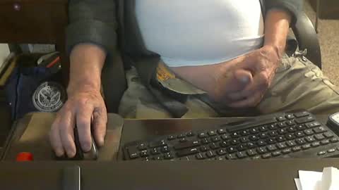 Snapshot of islandduke chatting on July 2026 01:08:02 PM Duke online show from July 2026 01:08:02 PM