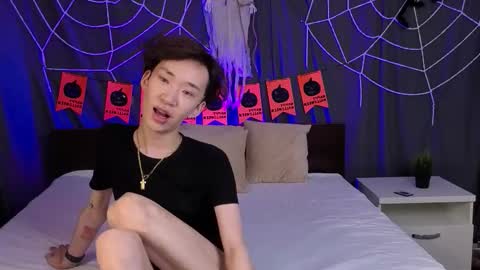 Takumi online show from October 2025 04:13:02 AM