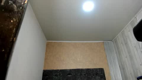 itanxfor online show from January 2026 12:42:02 PM