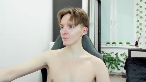 Ethan online show from March 2026 05:19:01 PM