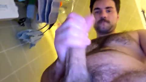 Snapshot of itsdaiton chatting on March 2026 04:41:01 PM Daiton online show from March 2026 04:41:01 PM