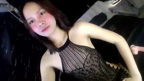 itsme_liza online show from December 2025 05:18:02 PM