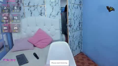 Itsuki N online show from January 2026 12:32:02 PM