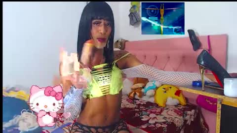 ivonneth online show from April 2026 11:48:01 PM